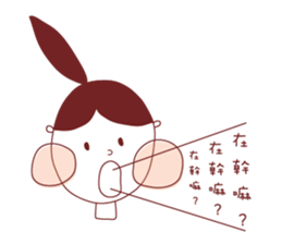 Ponytail girl's daily life sticker #12727531