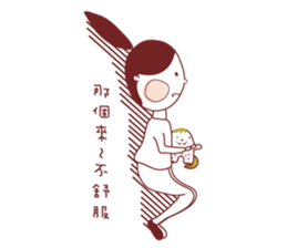 Ponytail girl's daily life sticker #12727537