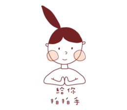 Ponytail girl's daily life sticker #12727538