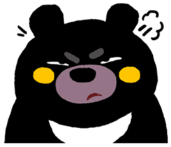 Tate Bear,Competition abroad it ! sticker #12727559