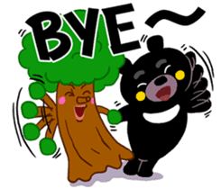 Tate Bear,Competition abroad it ! sticker #12727567