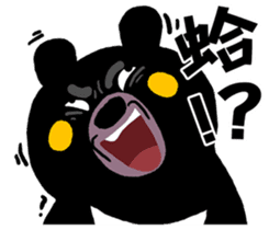 Tate Bear,Competition abroad it ! sticker #12727571