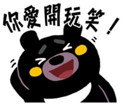 Tate Bear,Competition abroad it ! sticker #12727577