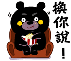 Tate Bear,Competition abroad it ! sticker #12727587