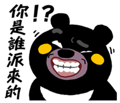 Tate Bear,Competition abroad it ! sticker #12727588