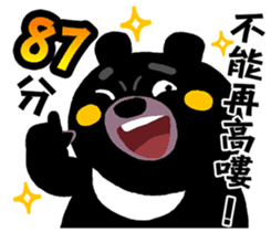 Tate Bear,Competition abroad it ! sticker #12727590