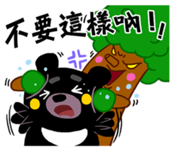 Tate Bear,Competition abroad it ! sticker #12727591