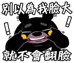 Tate Bear,Competition abroad it ! sticker #12727592