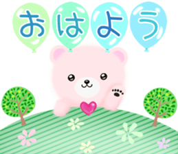 mohukuma sticker #12727598