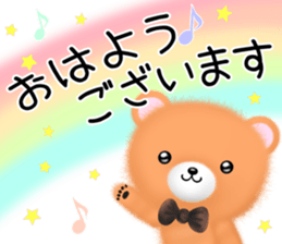 mohukuma sticker #12727599