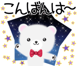 mohukuma sticker #12727601