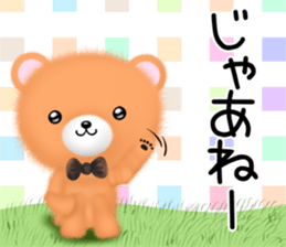 mohukuma sticker #12727603