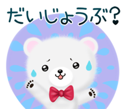mohukuma sticker #12727612