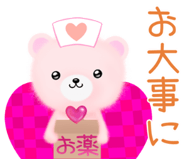 mohukuma sticker #12727613