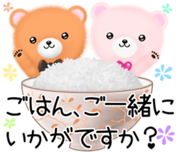 mohukuma sticker #12727615