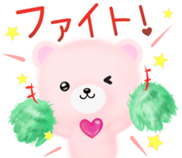 mohukuma sticker #12727620