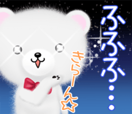 mohukuma sticker #12727622