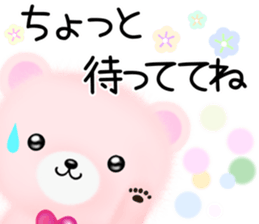 mohukuma sticker #12727623