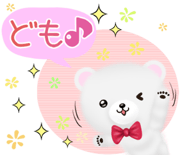 mohukuma sticker #12727624