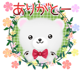 mohukuma sticker #12727627