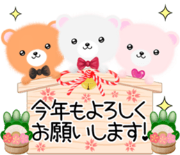 mohukuma sticker #12727637