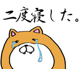 marodog. sticker #12727680