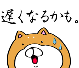 marodog. sticker #12727689