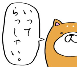 marodog. sticker #12727690