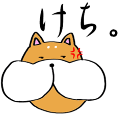 marodog. sticker #12727705