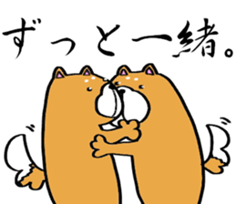 marodog. sticker #12727709