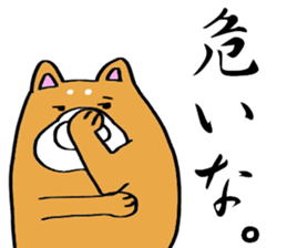 marodog. sticker #12727713