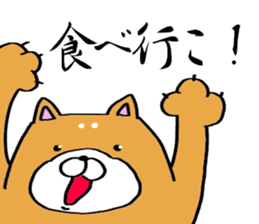 marodog. sticker #12727717