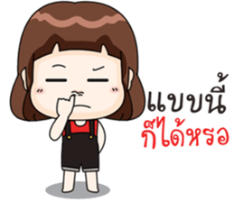 Somsri ka sticker #12727725