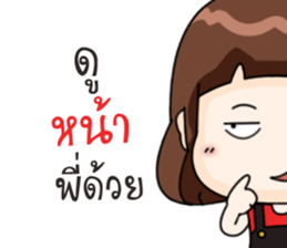 Somsri ka sticker #12727730