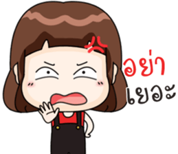 Somsri ka sticker #12727740