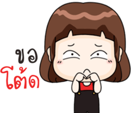 Somsri ka sticker #12727742