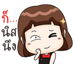 Somsri ka sticker #12727745