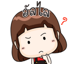 Somsri ka sticker #12727753