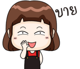 Somsri ka sticker #12727756