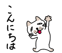 Pummelo Fall Hen sticker #12727823