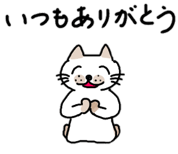 Pummelo Fall Hen sticker #12727824