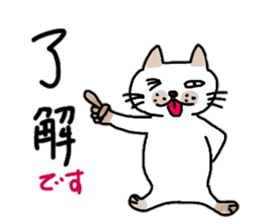 Pummelo Fall Hen sticker #12727826