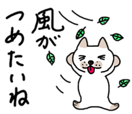 Pummelo Fall Hen sticker #12727827