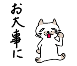 Pummelo Fall Hen sticker #12727828