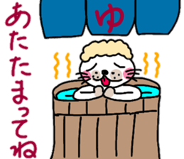 Pummelo Fall Hen sticker #12727830