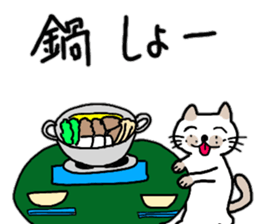 Pummelo Fall Hen sticker #12727833