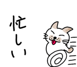 Pummelo Fall Hen sticker #12727834