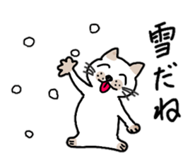 Pummelo Fall Hen sticker #12727838