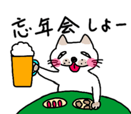 Pummelo Fall Hen sticker #12727839