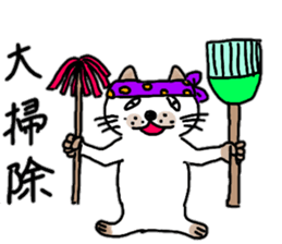 Pummelo Fall Hen sticker #12727840